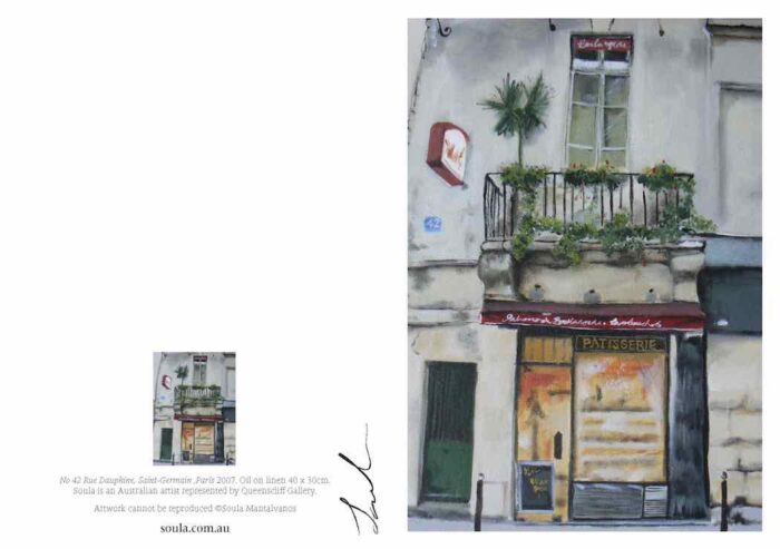 No 42 Rue Dauphine, Saint-Germain ,Paris 2007. Oil on linen 40 x 30cm.